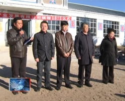 DTIT东泰担当社会责任之 讷河捐赠  白山新闻报道