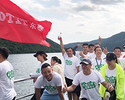 “我与东泰共成长”主题拓展训练活动纪实精彩视频