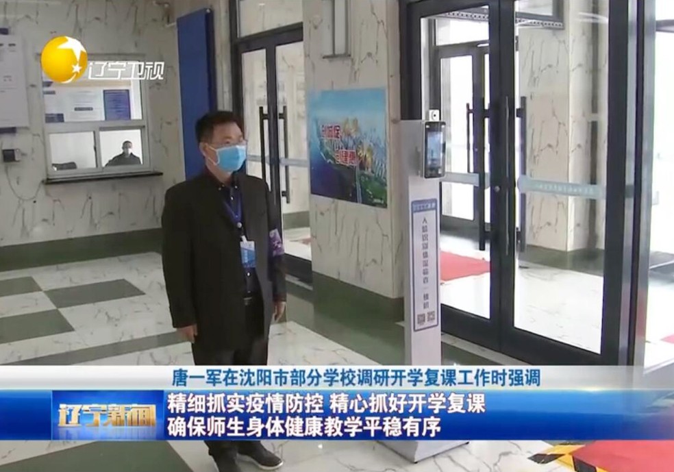 调研.jpg