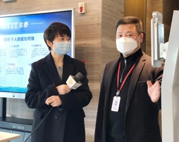 东泰自主研发测温“神器”助力辽宁复工复学！——辽台“新北方”栏目采访报道
