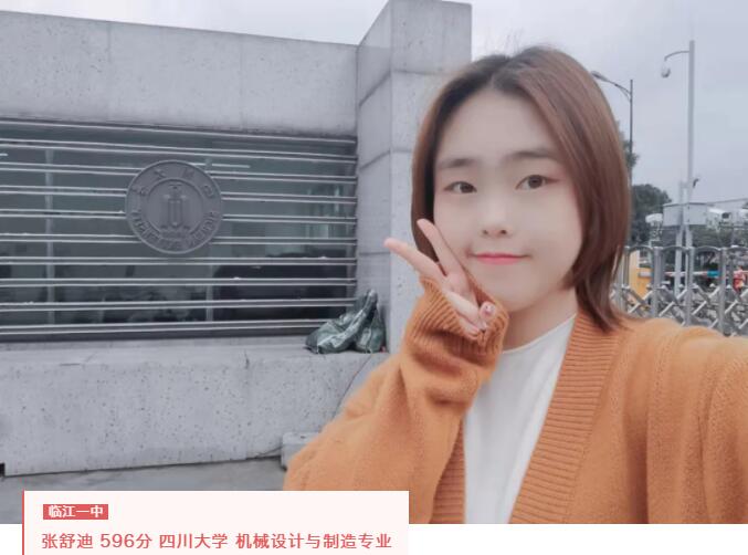 QQ截图20211025130629.jpg