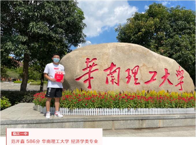 QQ截图20211025130644.jpg