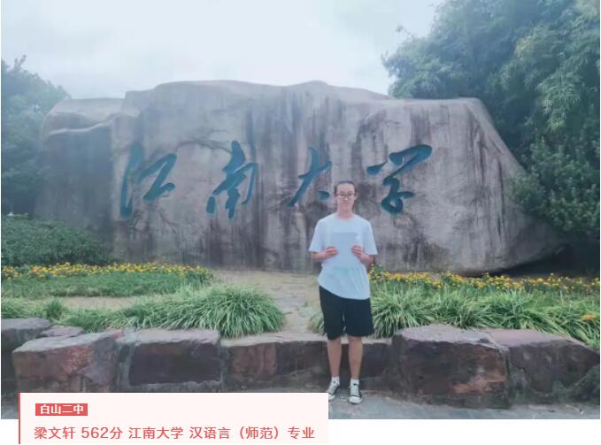 QQ截图20211025130703.jpg